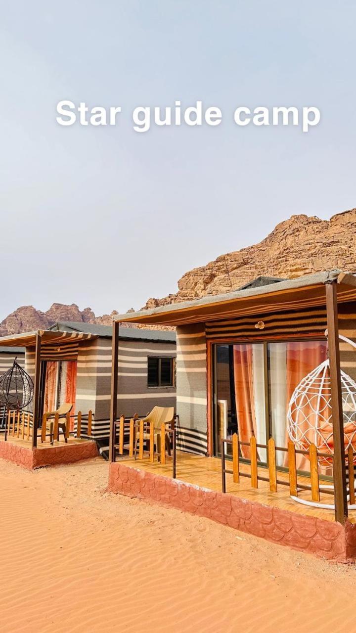 Star Guide Luxury Camp Hotel Wadi Rum Buitenkant foto