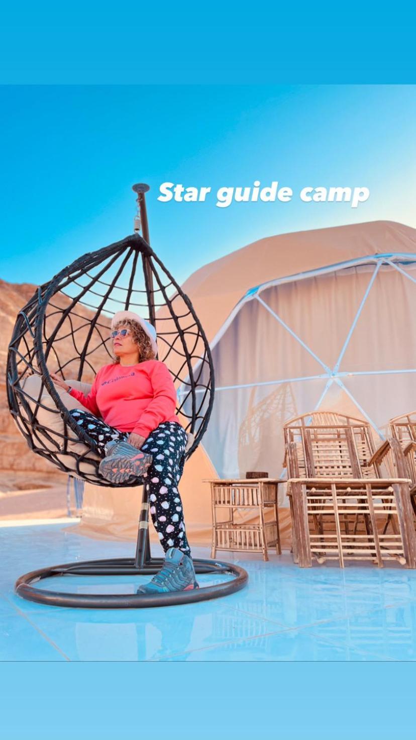 Star Guide Luxury Camp Hotel Wadi Rum Buitenkant foto