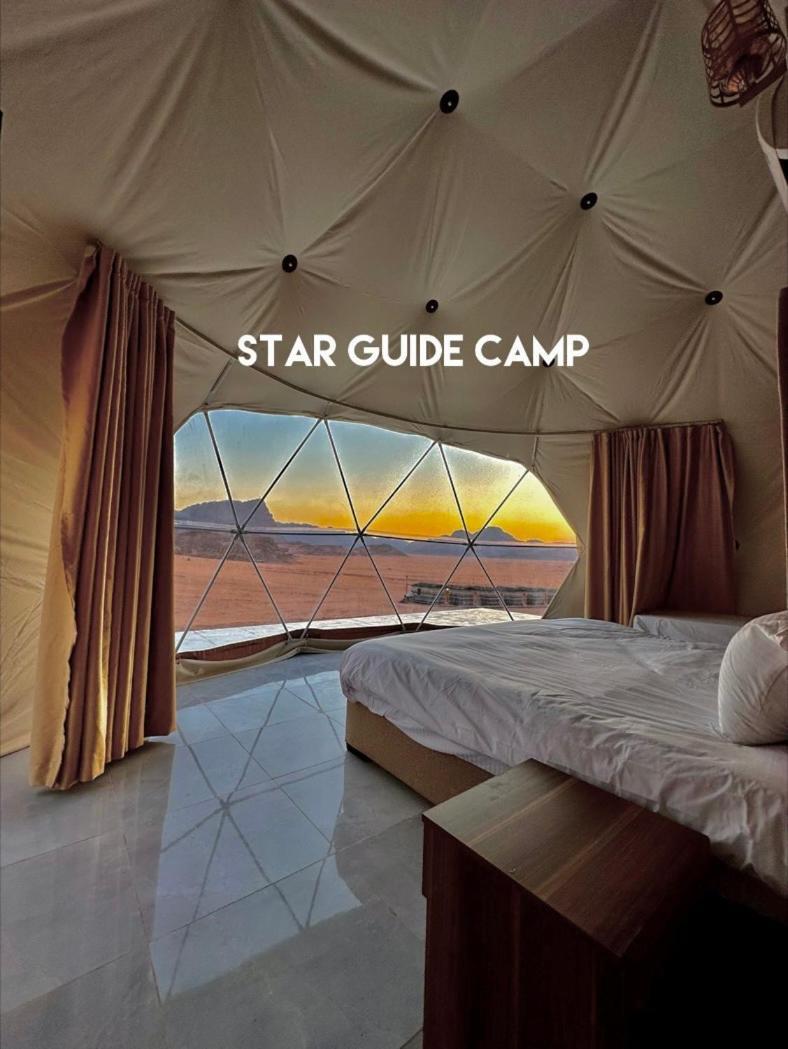 Star Guide Luxury Camp Hotel Wadi Rum Buitenkant foto