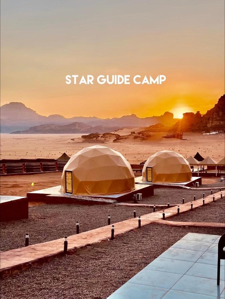 Star Guide Luxury Camp Hotel Wadi Rum Buitenkant foto