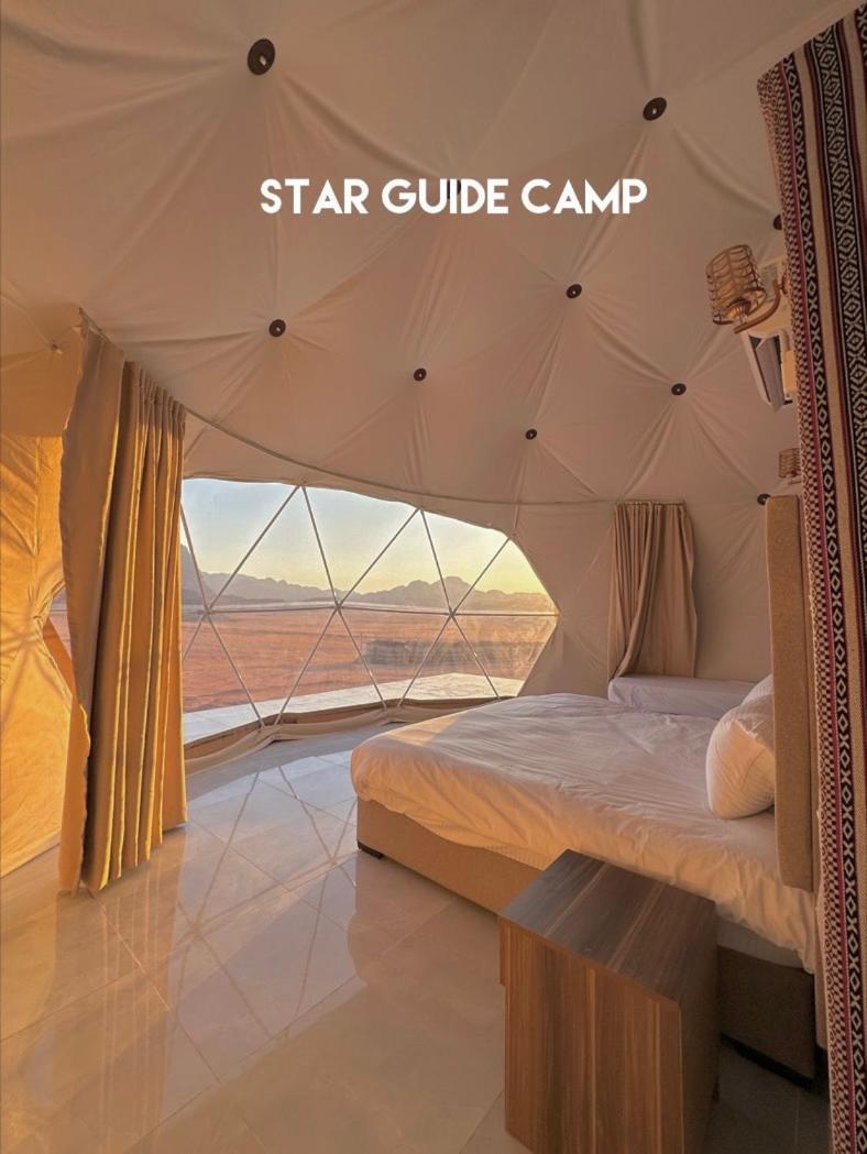 Star Guide Luxury Camp Hotel Wadi Rum Buitenkant foto