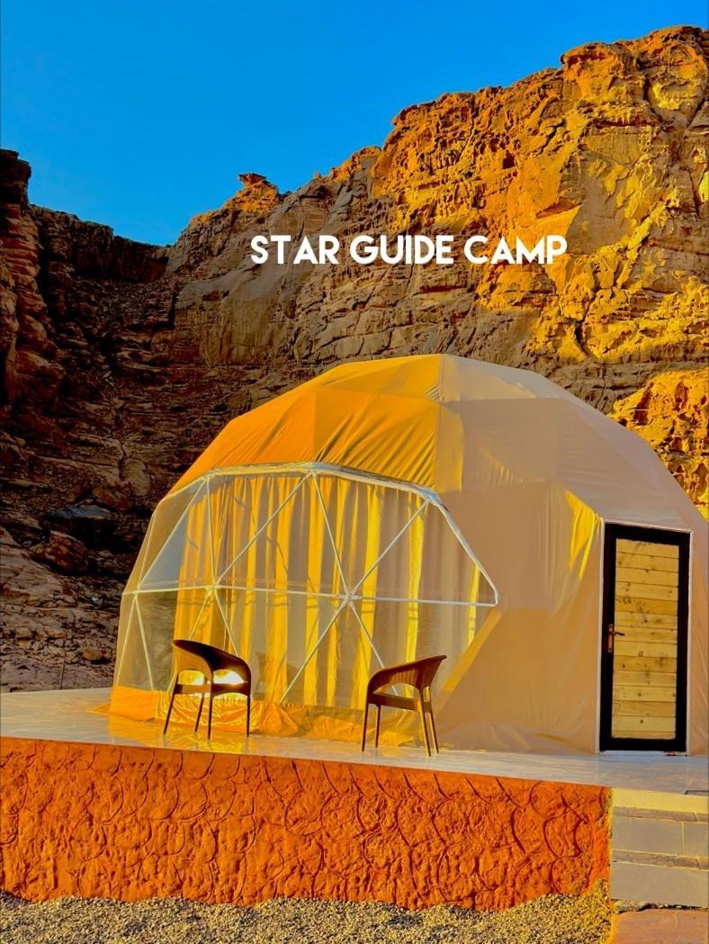 Star Guide Luxury Camp Hotel Wadi Rum Buitenkant foto