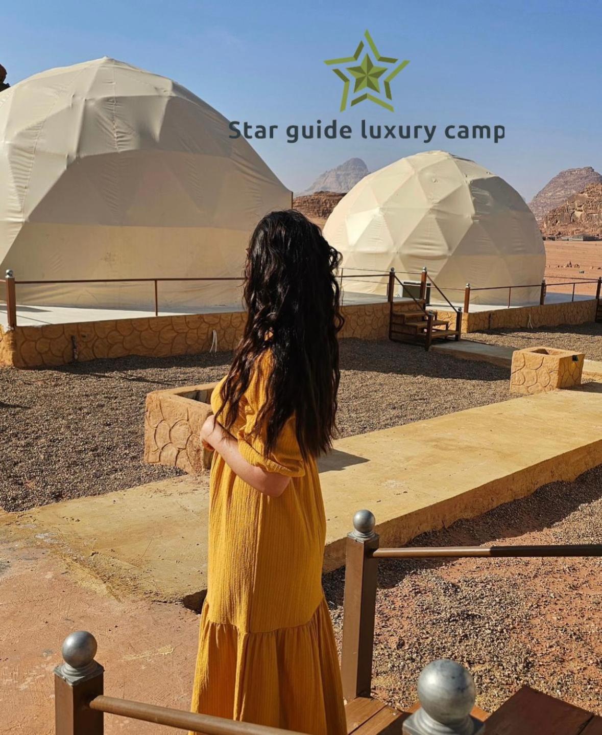 Star Guide Luxury Camp Hotel Wadi Rum Buitenkant foto