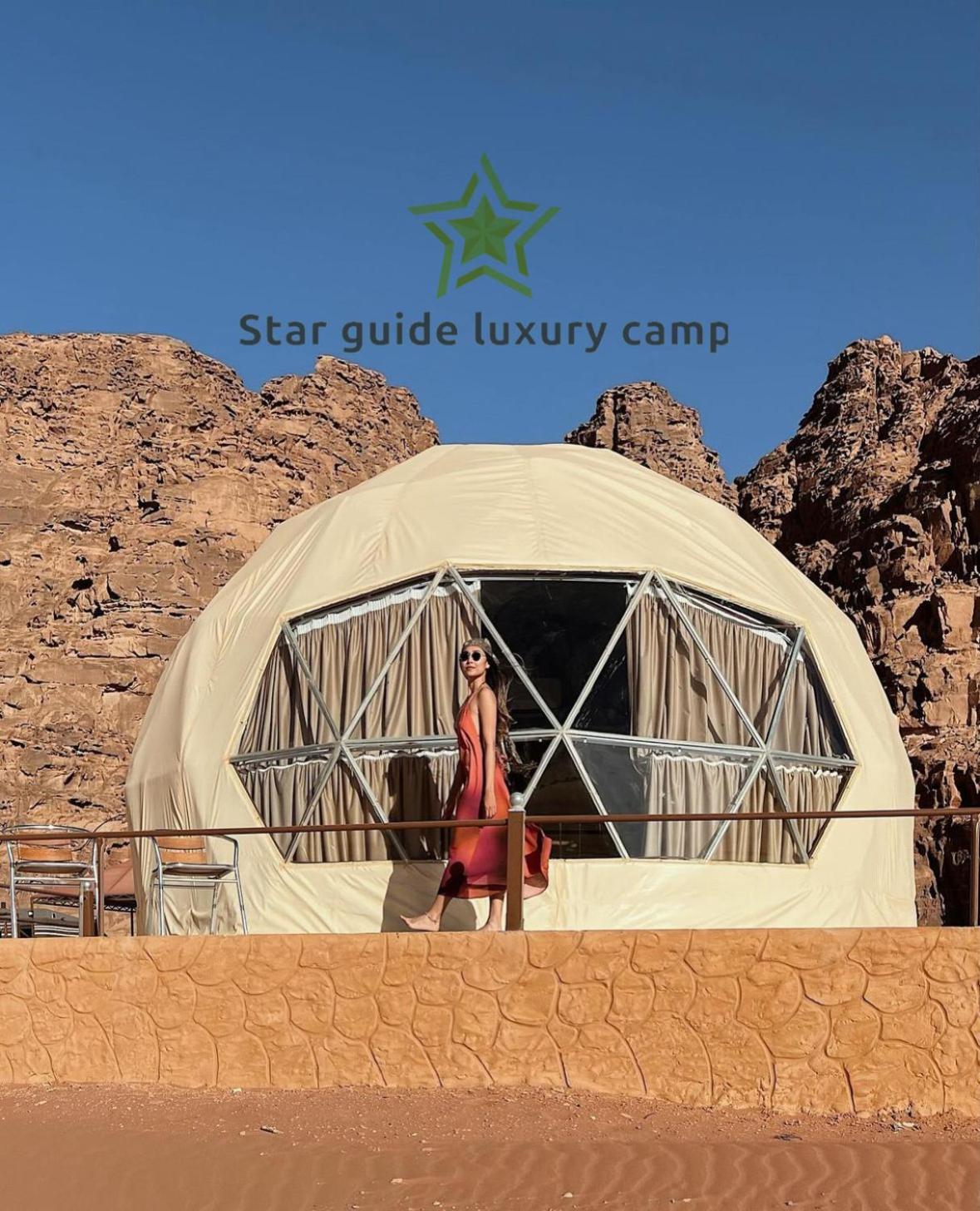 Star Guide Luxury Camp Hotel Wadi Rum Buitenkant foto